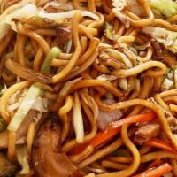 Chow Mein  (Sfo) · Wheat noodles, tofu, cabbage, soy strips, carrots, onions, cilantro and bean sprouts.