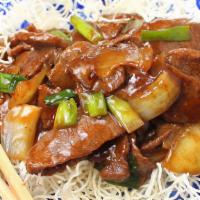 Mongolian Beef With Scallion · Hot and spicy.