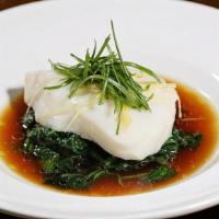 Chilean Sea Bass · Vegetable Medley, Whipped Potatoes