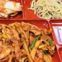 Spicy Chicken · Spicy. Grilled, spicy marinated sliced chicken. Premium meat, Korean style, served with rice...