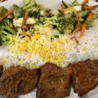 Beef Tenderloin Shish Kabob · Marinated and grilled with onions and green peppers.