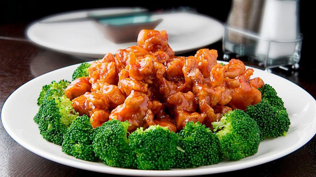 General Tso'S Chicken · Spicy. Crispy chicken chunks sautéed w. special hot brown sauce & served in steamed fresh broccoli.