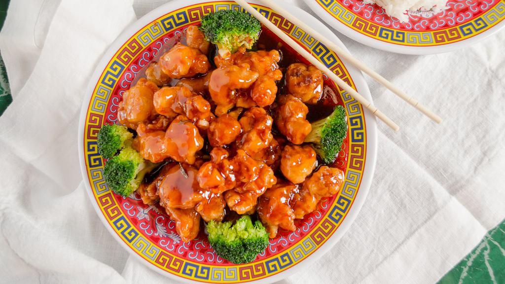 General Tso'S Chicken 左宗鸡 · Spicy. Combo plate.