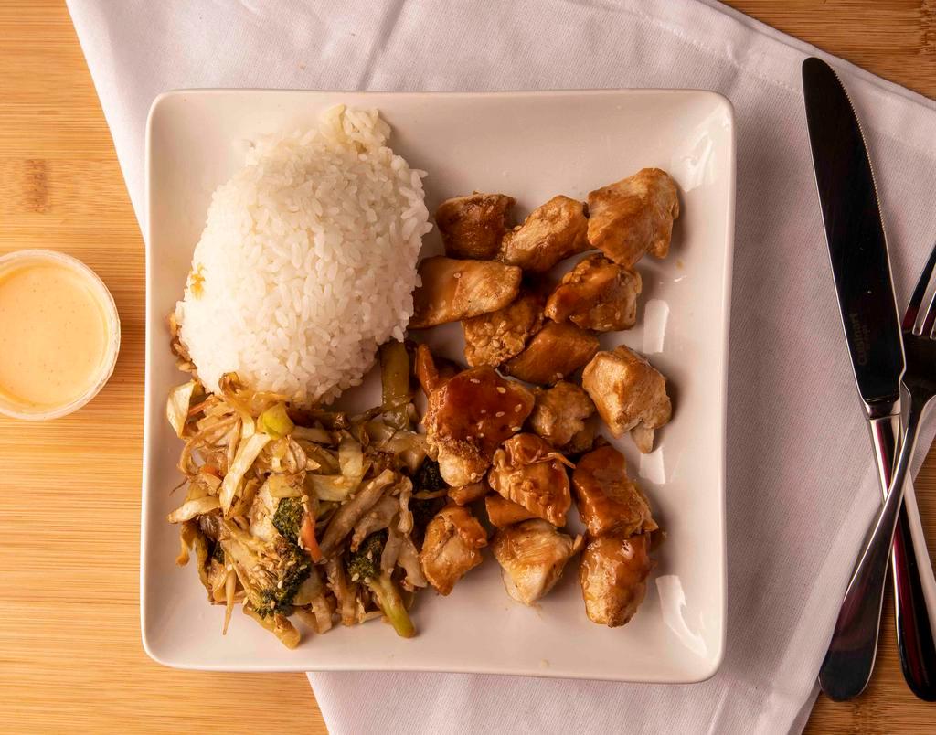 Teriyaki Chicken · Served with mixed vegetables and steamed rice.