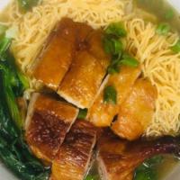 Roast Duck Noodle Soup 火鸭面 · 