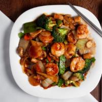 C12 Shrimp With Mixed Vegetables · 
