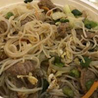 Beef Rice Noodles · All the rice noodles have vegetables.