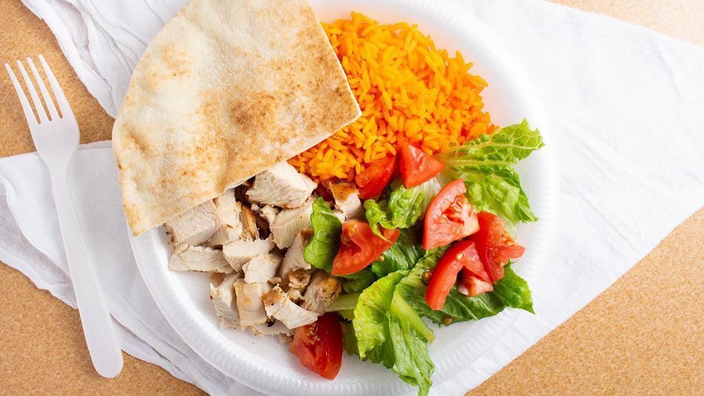 Special Chop · Chopped grilled chicken breast, rice, lettuce, tomatoes, and pita. Served with your choice of our special yellow, white or brown rice, pita, and choice of sauce.