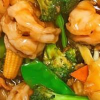 Hunan Shrimp · Hot.