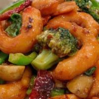 Thai Spicy Shrimp · Fried shrimp and tossed in a thai spicy sauce with broccoli, bell peppers, carrots, basil, m...