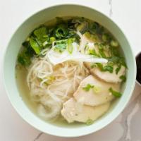 Pho Kids · Consuming raw or undercooked meats, poultry, seafood, shellfish, or eggs may increase your r...