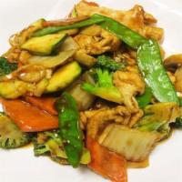 Mixed Chinese Vegetables · Lg