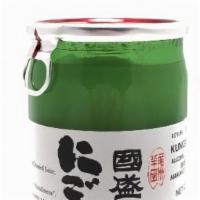 Kunizakari Nigori · Kunizakari Nigori - 200ml.. Tasting Notes: plush, velvety Nigori sake with calming and rusti...