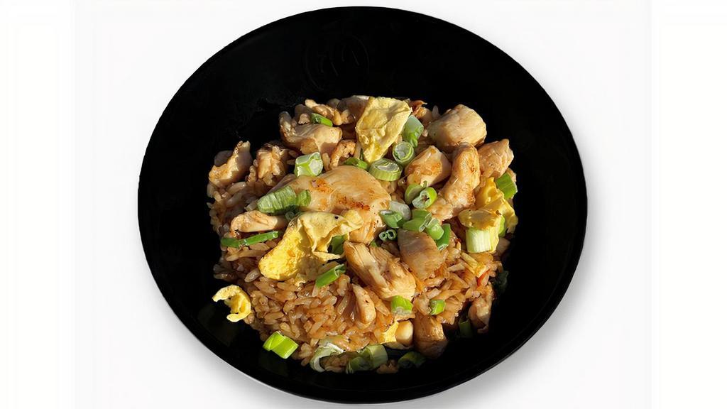 Kids Chicken Fried Rice · Chicken tossed with our signature Fried Rice recipe, with egg and green onions.