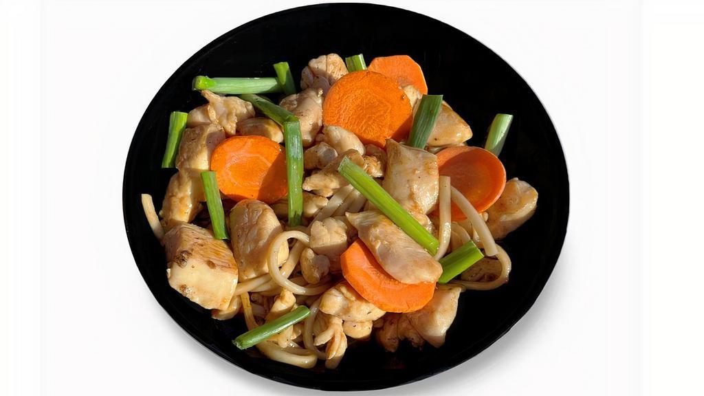 Kids Chicken Lo Mein · Our yummiest noodle bowl, with chicken, green onions and carrots tossed in a sweet and savory sauce.
