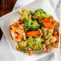 41 Chicken With Broccoli · 