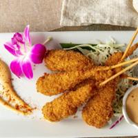 Crispy Shrimp  · Fried Shrimp served with Thai creamy chili sauce
