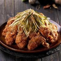 Soy Garlic Spring Onion Chicken · Crispy chicken smothered in a soy glaze and topped with sliced spring onions mixed in our so...