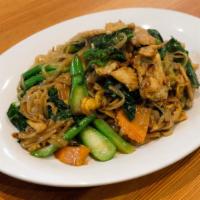 Pad See Eaw · Rice noodles, stir-fried with egg, Chinese broccoli, carrots and sweet soy sauce.
