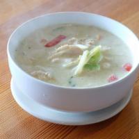 Green Curry · Bamboo shoots, bell pepper, coconut milk and basil. Served with steamed white rice. (Mild Sp...