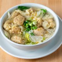 Sopa Soy Kao · Clear soup, pork and shrimp dumplings, vermicelli noodles and vegetables.