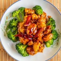 General Tso'S Chicken · Hot, spicy general tso's Chicken served with your choice of White or Brown rice.