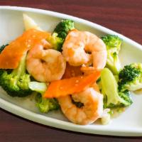 Shrimp W. Mixed Vegetables · Steam entr?�e serve with white rice and choice of sauce.