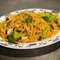 Vegetable Lo Mein · Egg noodles, scallions, bok choy, mushrooms, broccoli and bean sprouts