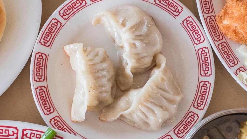 Shrimp Dumplings (4 Pieces) · 