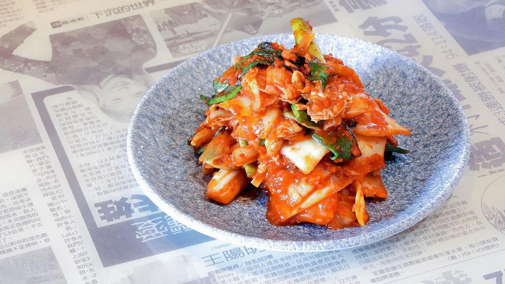 Housemade Kimchi · Spicy fermented veggies, made in-house daily.