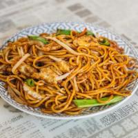 Chicken Lo Mein · Our main mein. Egg noodles, sliced chicken, green onions, napa cabbage, bean sprouts, onions...
