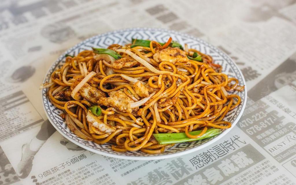 Chicken Lo Mein · Our main mein. Egg noodles, sliced chicken, green onions, napa cabbage, bean sprouts, onions, carrots, served in a savory lo mein sauce | Available Veggie Friendly