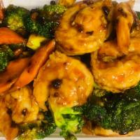 Shrimp With Broccoli · Served with white rice or fried rice and egg roll.
