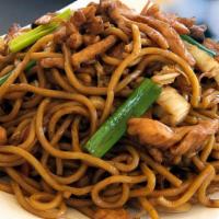 Chicken Lo Mein · Served with roast pork, fried rice, and egg roll.