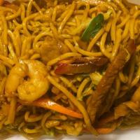 House Special Lo Mein · Chicken, shrimp and pork.