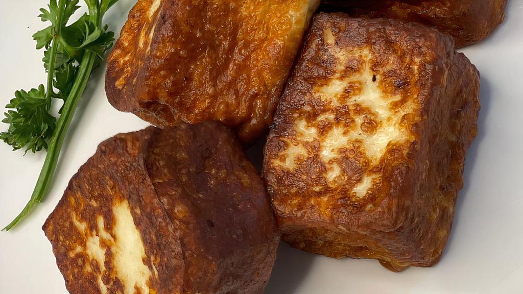Queso Frito/ Fried Cheese · 