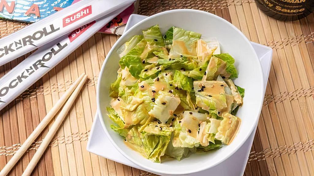 Ginger Salad · Chopped romaine with a sweet, refreshing. ginger-sesame dressing.