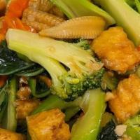 Veggie Tofu Delight · Stir fried mixed vegetable in light brown sauce
