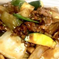 Mongolian Beef · Hot & Spicy. Fried rice noodles w. green pepper, carrot, celery, onion green onion.