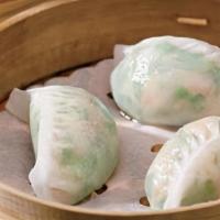 Steamed Chive & Shrimp Dumplings · 韭菜餃