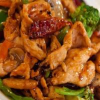 Hunan Chicken · Hot & spicy.