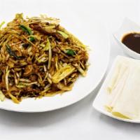 Moo Shu Pork · 4 pancakes.