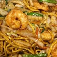 Jumbo Shrimp Lo Mein · Soft noodle. Not served with rice.