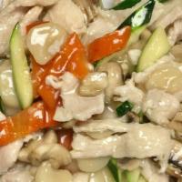 Moo Goo Gai Pan Chicken · Served with fried rice or white rice.