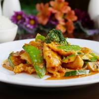 Sambal Chicken · Chicken & vegetables tossed with a spicy Sambal chili sauce.