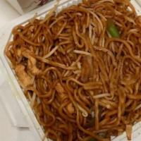 Chicken Chow Mein (Lunch) · Served with fried rice.
