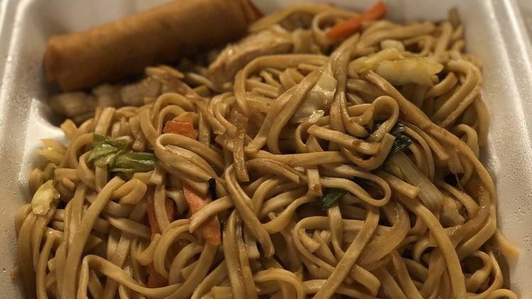 Chicken Lo Mein (Lunch) · Served with fried rice.