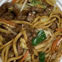 Pork Lo Mein (Lunch) · Served with fried rice.