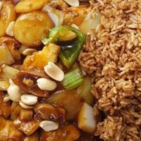 Kung Pao Chicken (Lunch) · (Spicy)