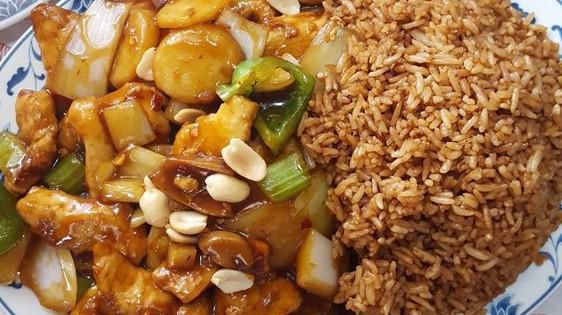 Kung Pao Chicken (Lunch) · (Spicy)